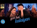 Gori Hai Kalaiyan Dolby Atmos 5 1 Channel Surround Sound Badshah Kanika K Sharvi Y Arjun Kapoor