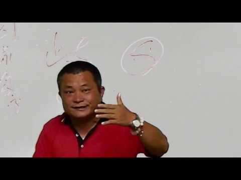 些子法