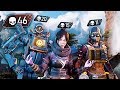 46 KILLS - The Most Kills in Apex Legends (46 Kill Squad World Record) 46 KILLS - The Most Kills in Apex Legends (46 Kill Squad World Record)