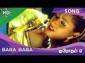 Baba Baba HD Song Krodham 2