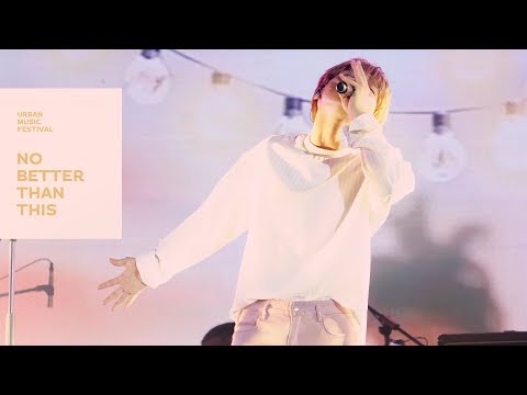 180722 어반뮤직페스티벌 'No Better Than This' 정세운 직캠