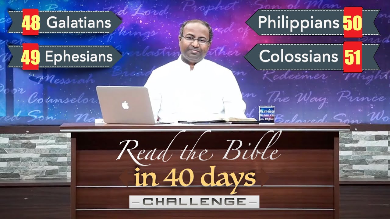 DAY 35 - GALATIANS - COLOSSIANS