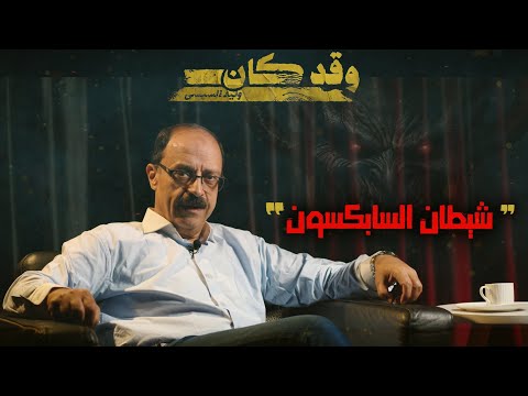 خريطة الموقع