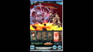 【グラブル】ハレゼナ修正前のリヴァマグソロ