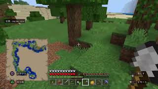 春だ！女子たちの[Minecraft]！　#35　うっかり視点