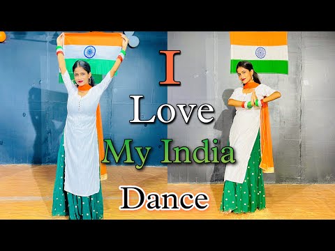 I Love My India ????????❤️| Dance Cover By Simmy Chatterjee