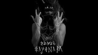 Kyuketsuki - Sayonara (Official Video, 2022)