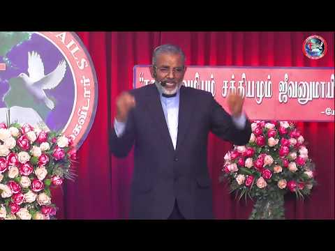 2019-03-23 SATURDAY 1st HEALING SERVICE LiveStream (JESUSNF) - P 02