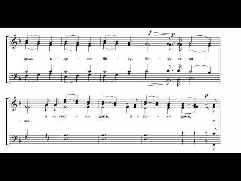 Degtyarev - Marvellous things all the nations saw