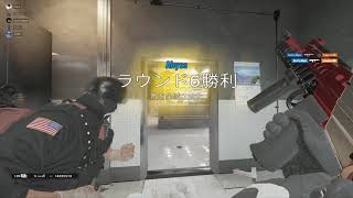 montage#4