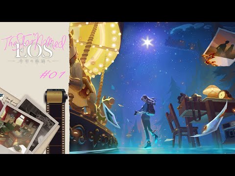 The Star Named EOS プレイ動画
