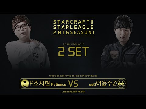 [SSL 2016 S1] soO vs Patience Loser's Round2 Match3 set2 -EsportsTV, Starcraft 2