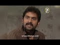 మీ పుట్టింటి వాళ్ళ దగ్గర నేను డబ్బులు తీసుకోను అర్చన..! | Devatha - Video