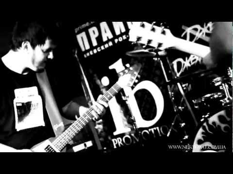 Kasu Weri - 3 - [new song] - Live@Прайм, Kiev (15.10.2012)