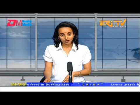 News in English for January 21, 2023 - ERi-TV, Eritrea