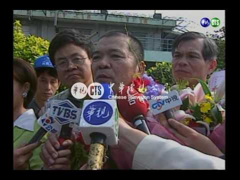國際人權日 總統特赦二十一人