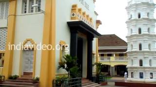 Sri Ramnath Temple, Goa 