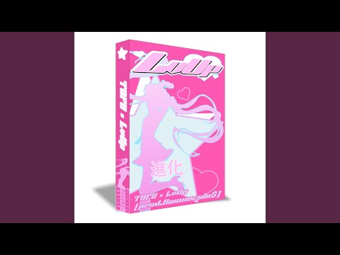 Video thumbnail for LvUp