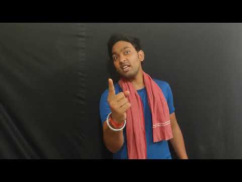 avinash kumar mishra bhojpuri audition