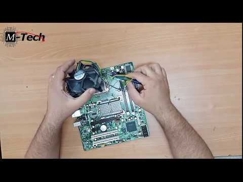 دورة صيانة الحاسب العملية 9 مكونات اللوحة الأم Motherboard Contains