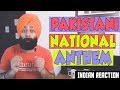 INDIAN Reaction On PAKISTAN NATIONAL ANTHEM 108 Coke Studio Sanmeet Singh