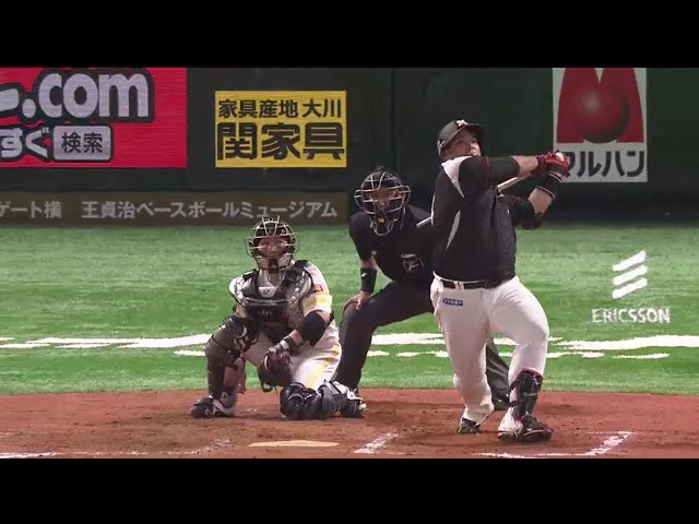 【7回表】甘い球を逃さなかったマリーンズ・井上の11号!! 2018/6/29 H-M