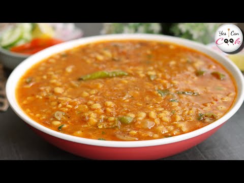 Pakistani Lentil Recipe💓 Chana Daal Recipe by (YES I CAN COOK)