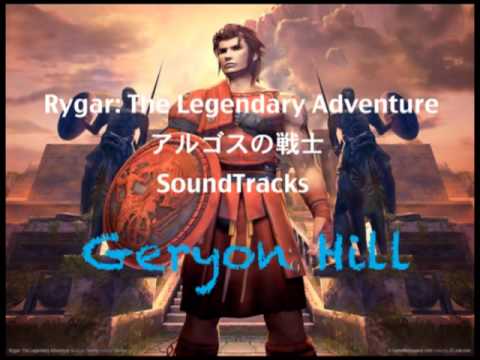 Rygar(PS2) OST Geryon Hill