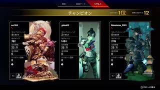 apex カジュアルに楽しむ！
