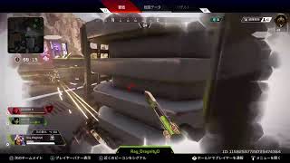 [ps4版][APEX]ランクマダイヤを目指す配信