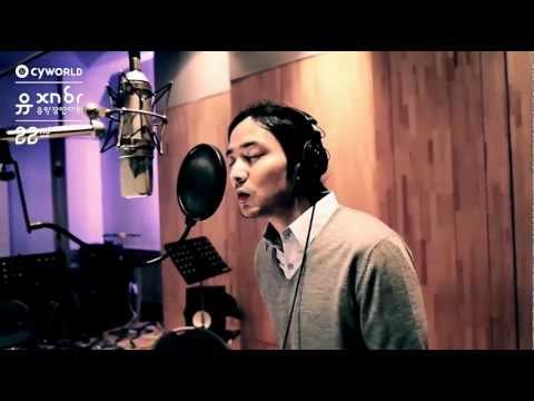 [MV/HD 1080p] Verbal Jint (버벌진트) -  Dreadful Letters (우울한 편지)