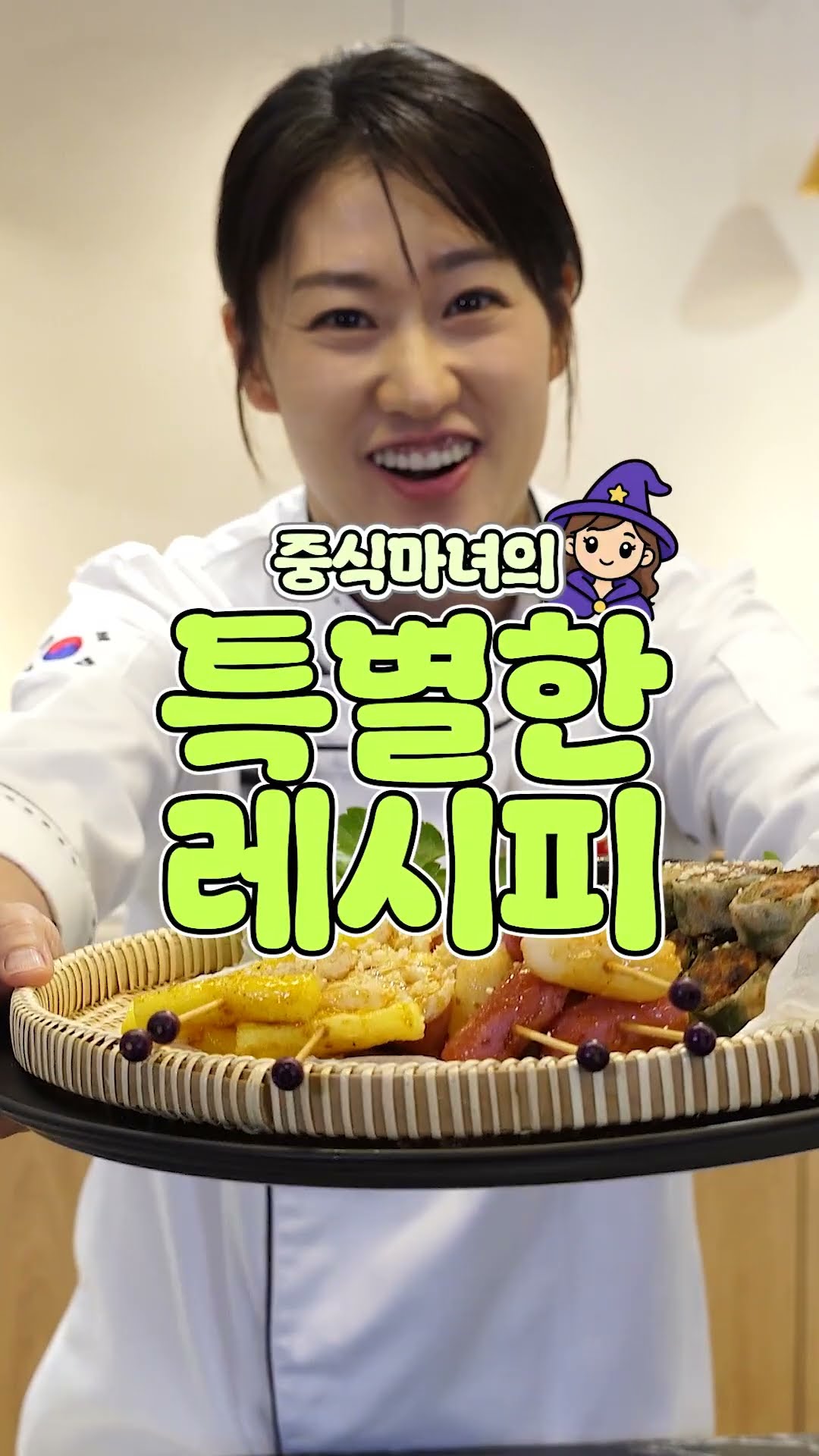 영상