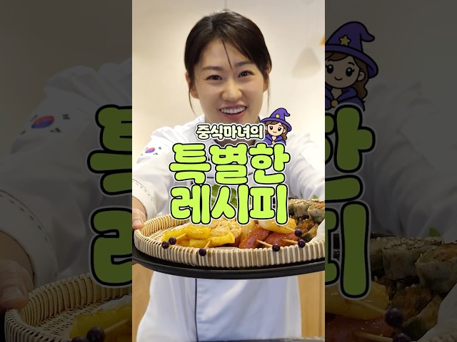 두유노우