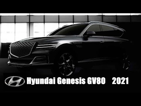 Hyundai Genesis GV80 2021