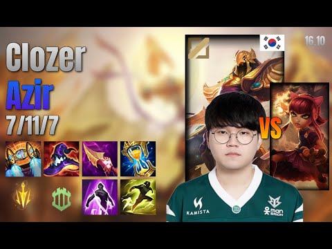 Clozer Mid Azir vs Annie lol KR solo rank Full Game 16.10 | 클로저 아지르 vs 애니