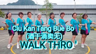 Download lagu [WALK THRO] Line Dance Ciu Kan Tang Bue Bo (酒干淌卖无)  Choreo: Ame Lin (INA) - June 2026 mp3