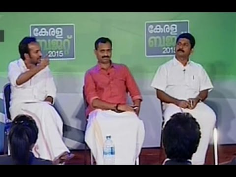 Kerala Budget - 2015 Special Programme