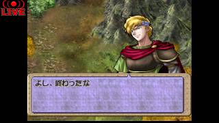 ティアリングサーガ　普通に強いキャラで気持ちよくプレイ　Part17