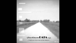 Ultra Kitsune - Kitsune Sun (Melodic Trance)