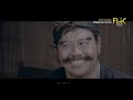 Flm Jadul Pendekar Kesatria