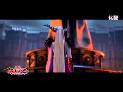 【Cinematic-Full Version】Perfect World's Age of Ice and Fire browser game