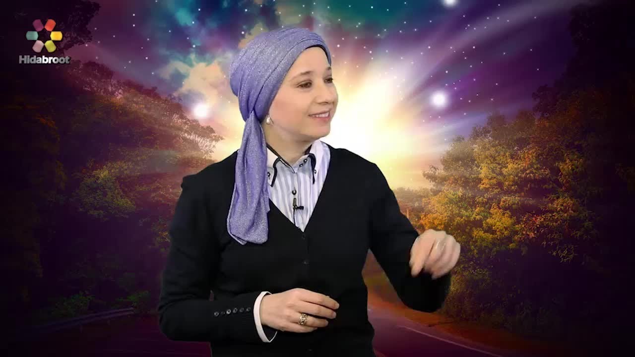 Parshat Shemot: To Say Thank You - Rebbetzin K. Sarah Cohen