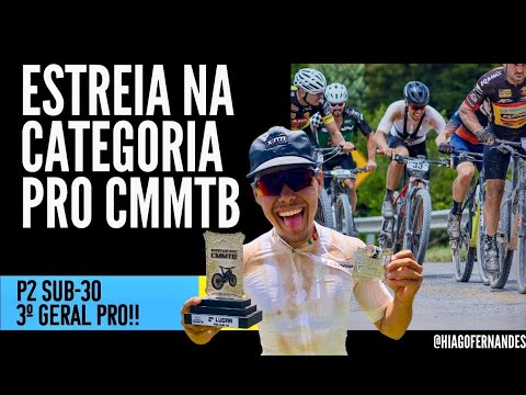 1ª Etapa Campeonato Metropolitano de MTB - CMMTB 2026