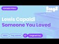 Lewis Capaldi - Someone You Loved (Karaoke Piano)