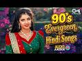 90s Evergreen Hindi Songs Purane Gane 90s Hits Hindi Songs Hindi Gane Old Songs Jukebox