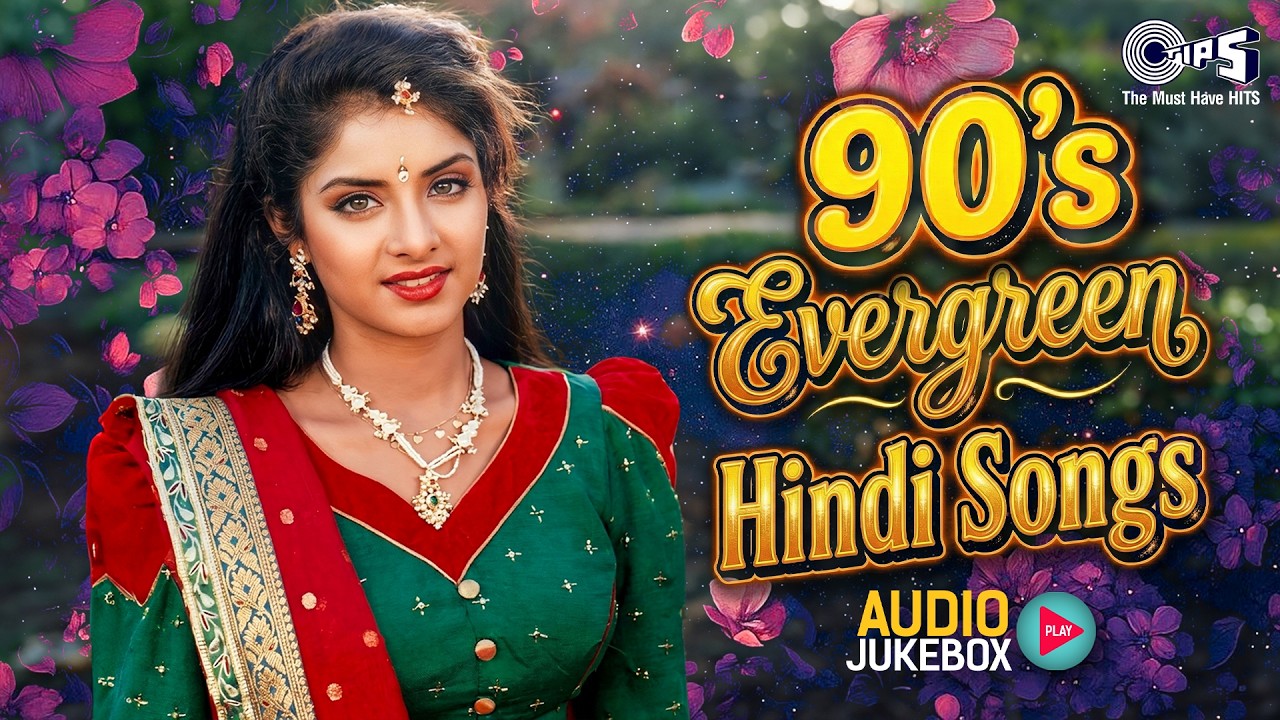 90s Evergreen Hindi Songs | Purane Gane | 90s Hits Hindi Songs | Hindi Gane | Old Songs Jukebox