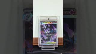 "Must-See! Rare Card Showcase & Collector’s Highlights 🎴"part257#PokemonCards #PokemonTCG #RareCards