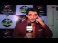 Salman Khan Fever On Nach Baliye