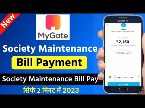 how to pay society maintenance bill on my gate app | my gate app demo hindi