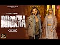 DHOKHA Terence Preet Rohit K Nakash Aziz Amol Abhishek Ashish R New Hindi Song 2023